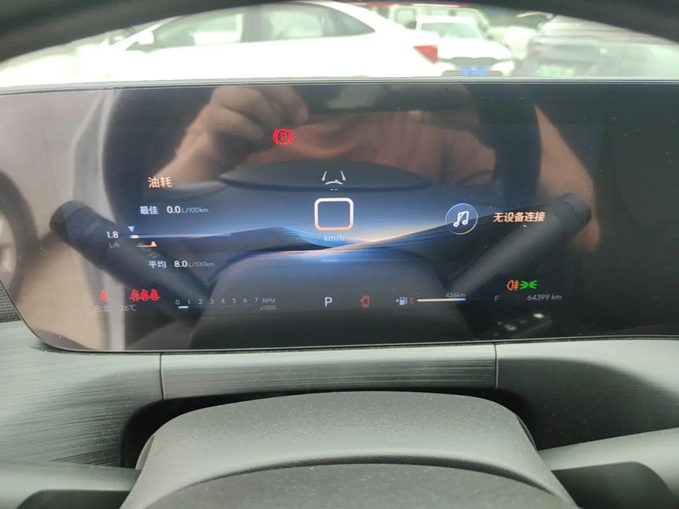 Used Buick Verano 2023 Pro Enjoyment Edition — миниатюра 14