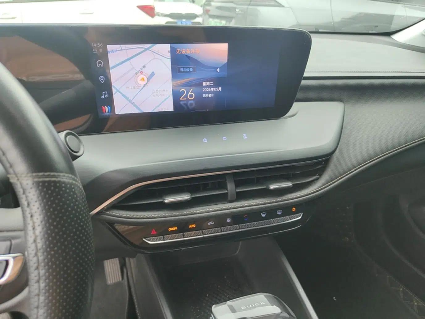 Used Buick Verano 2023 Pro Enjoyment Edition — миниатюра 15
