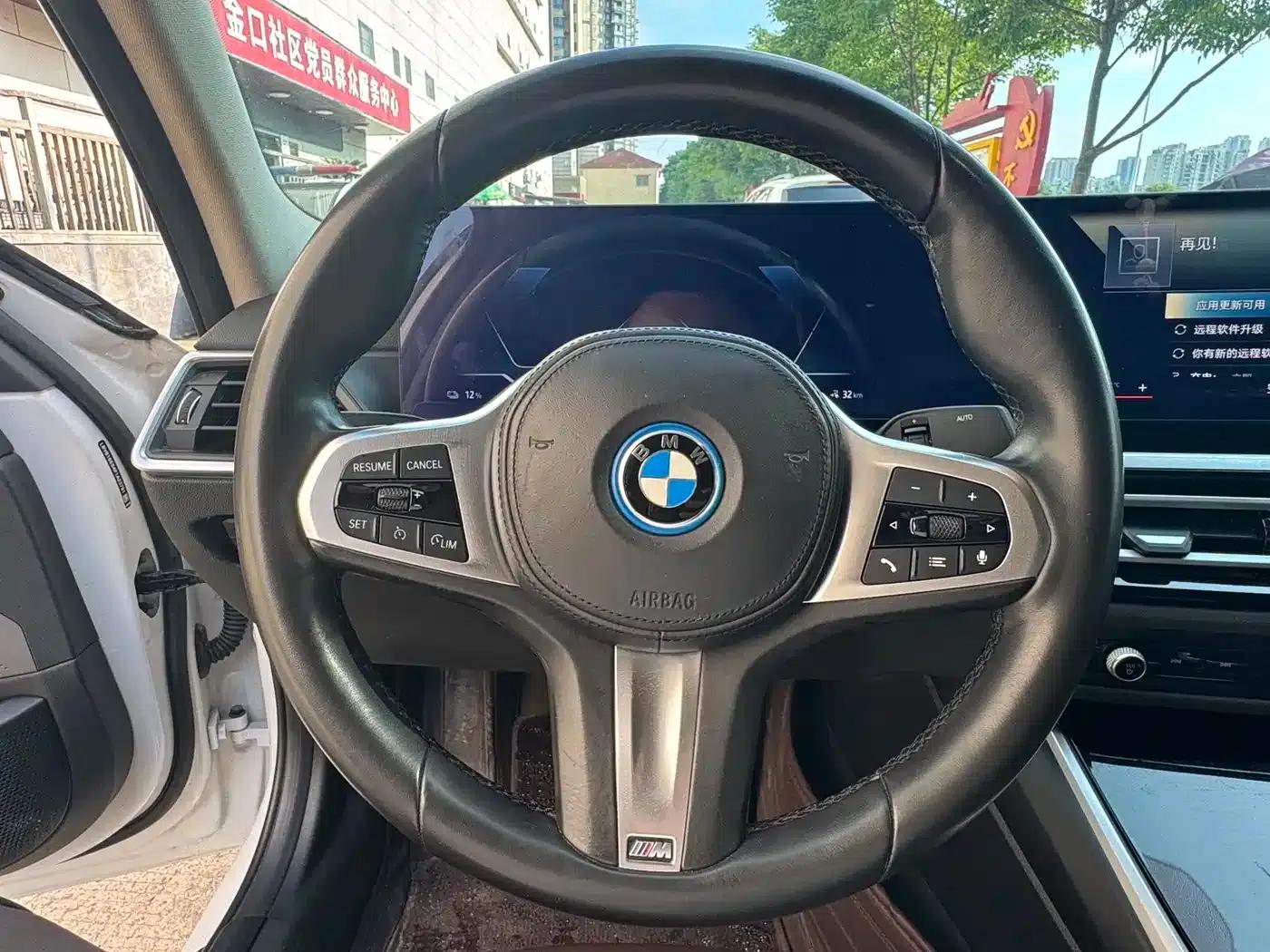 BMW i3 2022 eDrive 35L — миниатюра 8