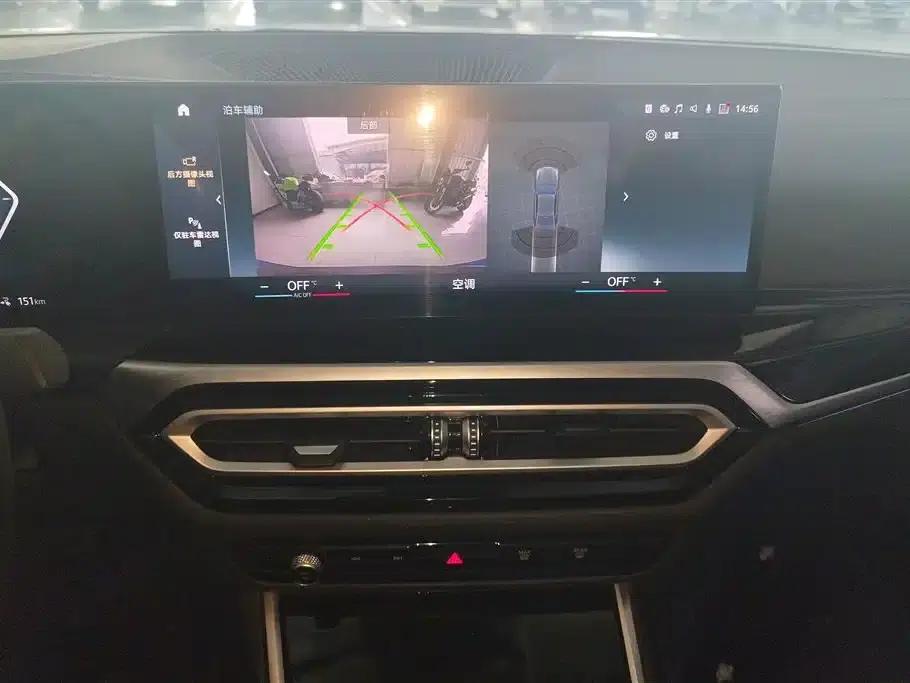 BMW i3 2022 eDrive 35L — миниатюра 13