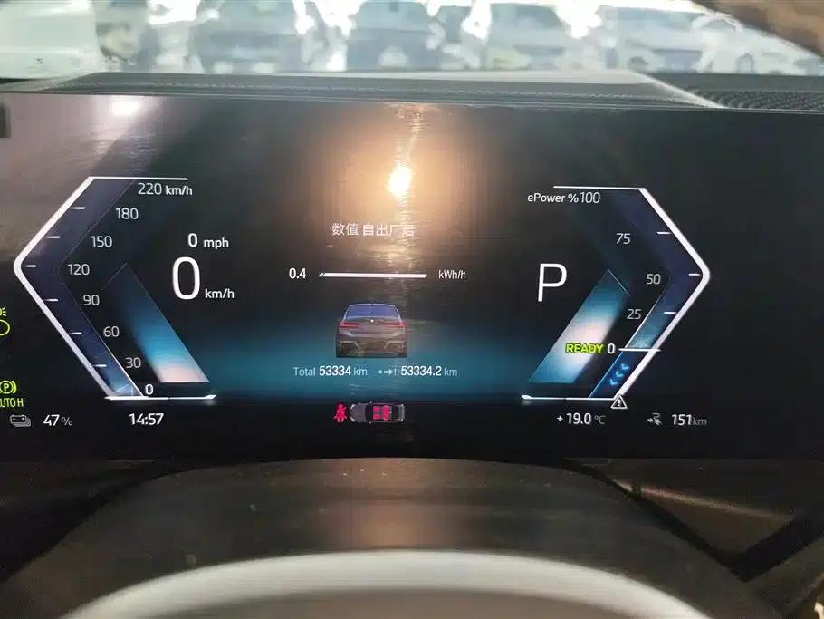BMW i3 2022 eDrive 35L — миниатюра 14