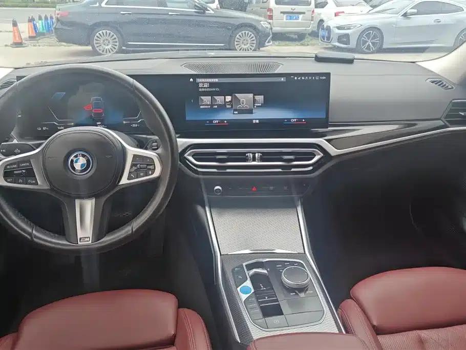 BMW i3 2023 eDrive 40 L Shadow Edition — миниатюра 13
