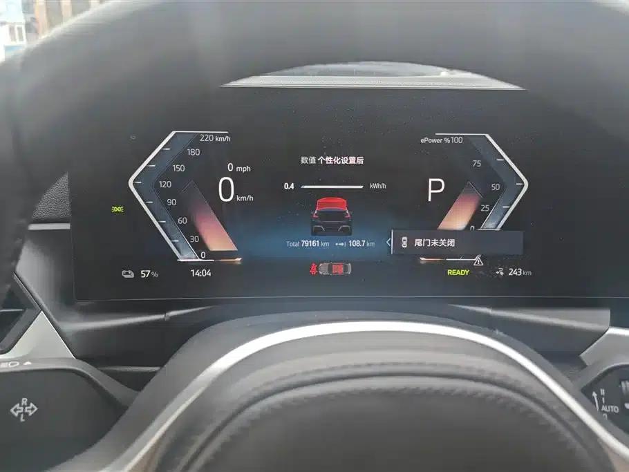 BMW i3 2023 eDrive 40 L Shadow Edition — миниатюра 14