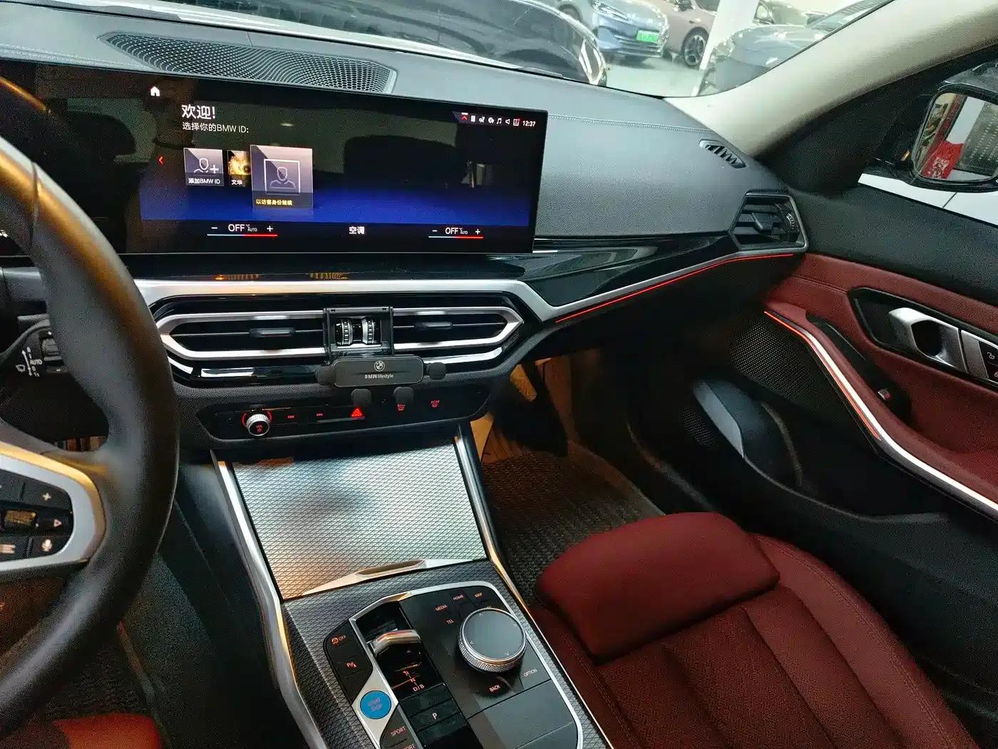BMW i3 2023 eDrive 40 L Shadow Edition — миниатюра 11