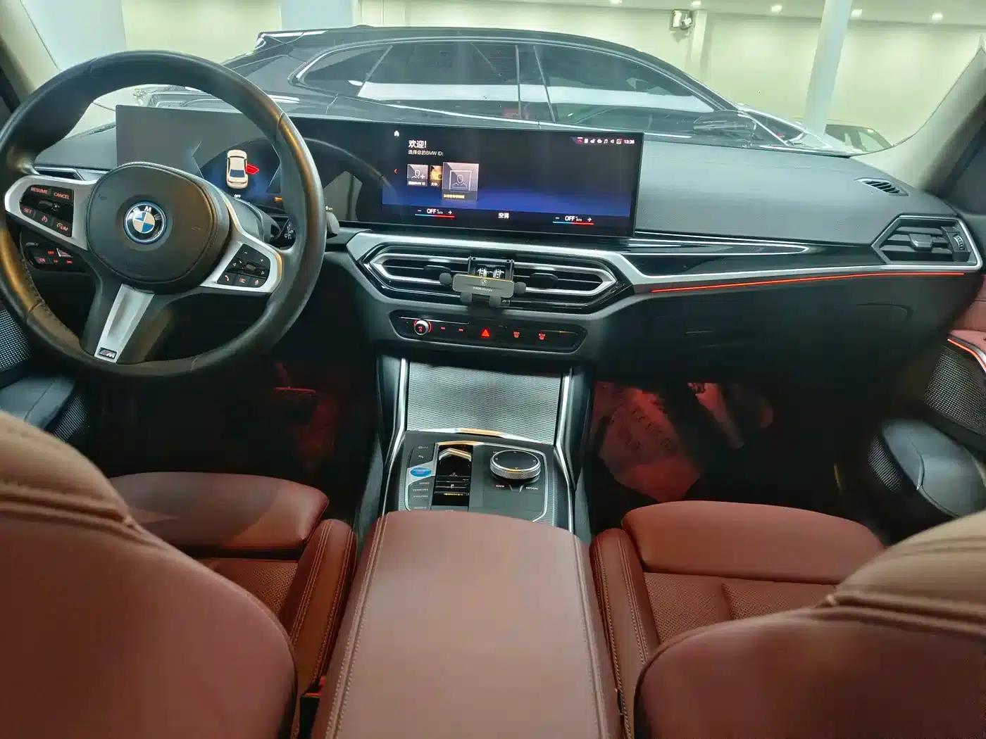 BMW i3 2023 eDrive 40 L Shadow Edition — миниатюра 5