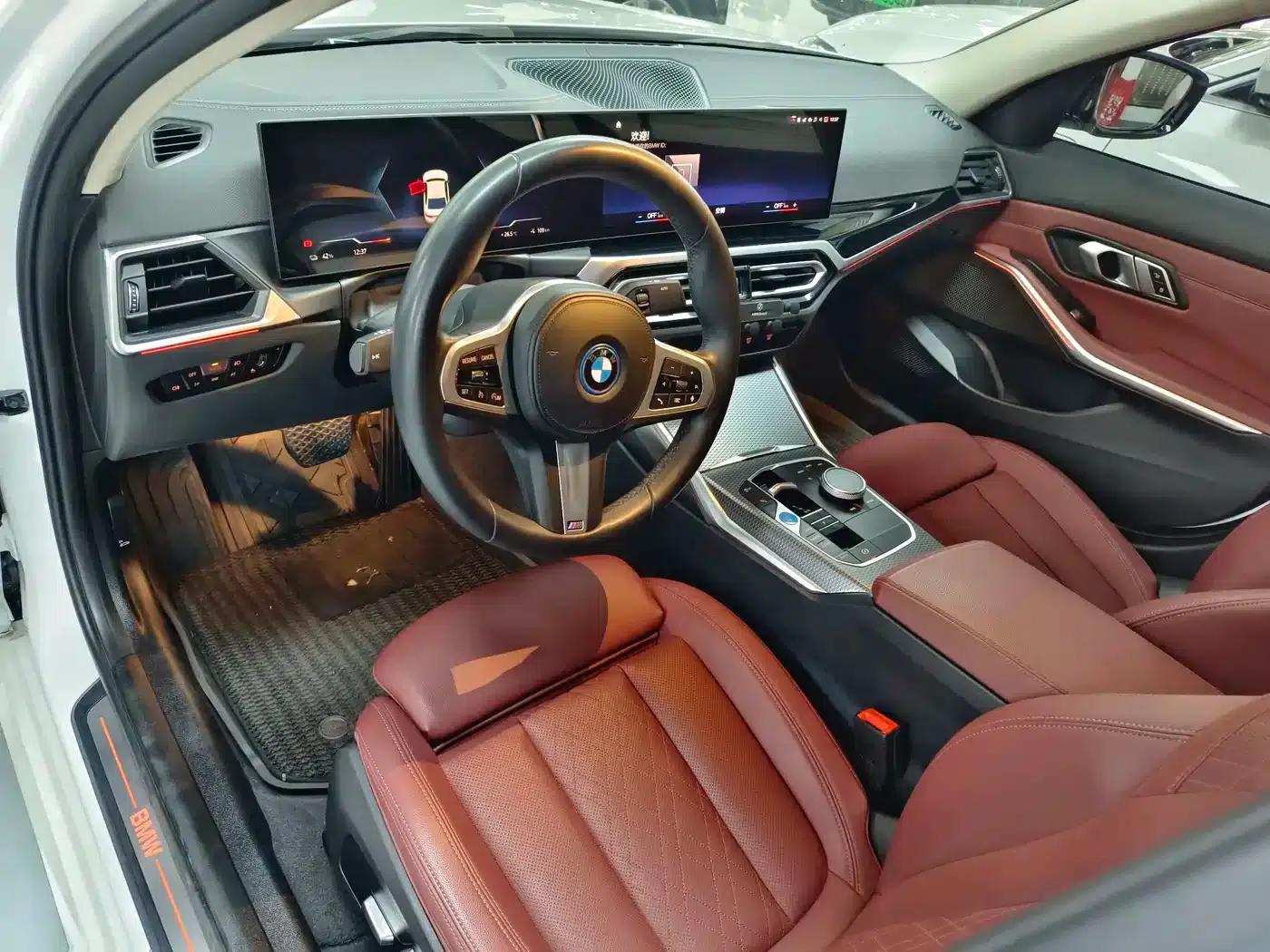 BMW i3 2023 eDrive 40 L Shadow Edition — миниатюра 9