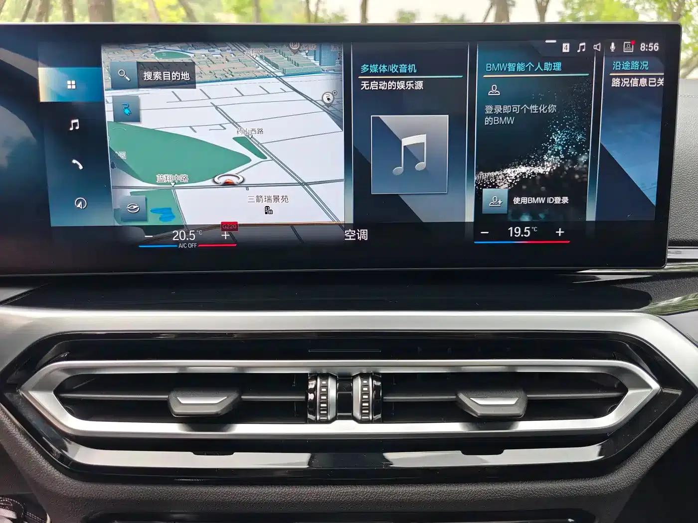 BMW i3 2022 eDrive 35L — миниатюра 18