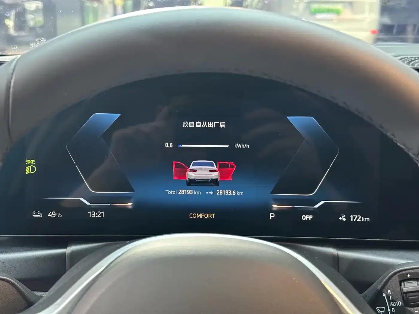 BMW i3 2024 eDrive 35L — миниатюра 12