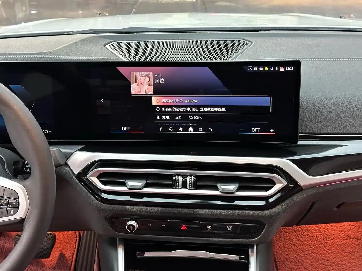 BMW i3 2024 eDrive 35L — миниатюра 13