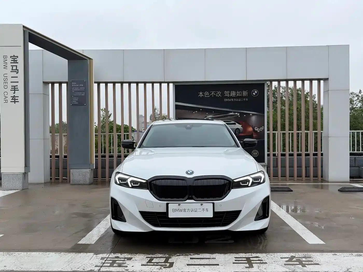 BMW i3 2024 eDrive 35L — миниатюра 2