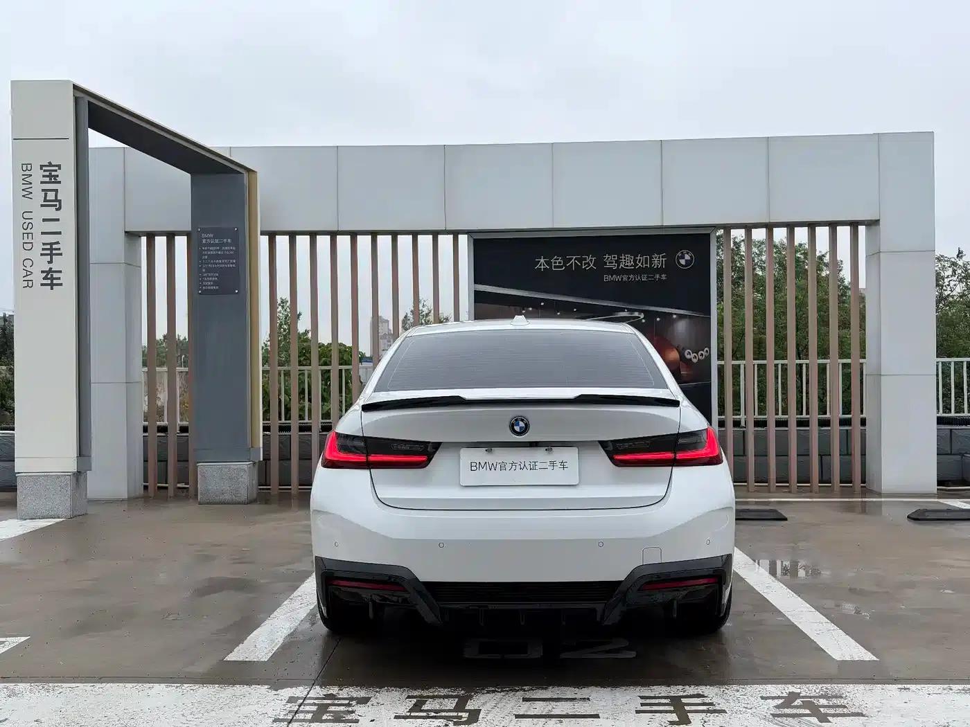 BMW i3 2024 eDrive 35L — миниатюра 13