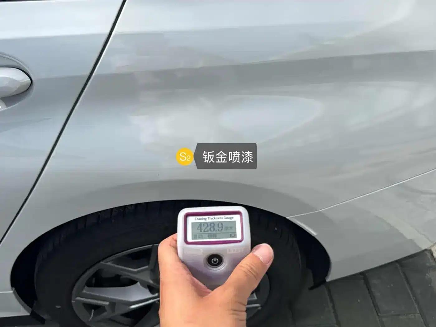 BMW i3 2025 eDrive 35 L — миниатюра 16