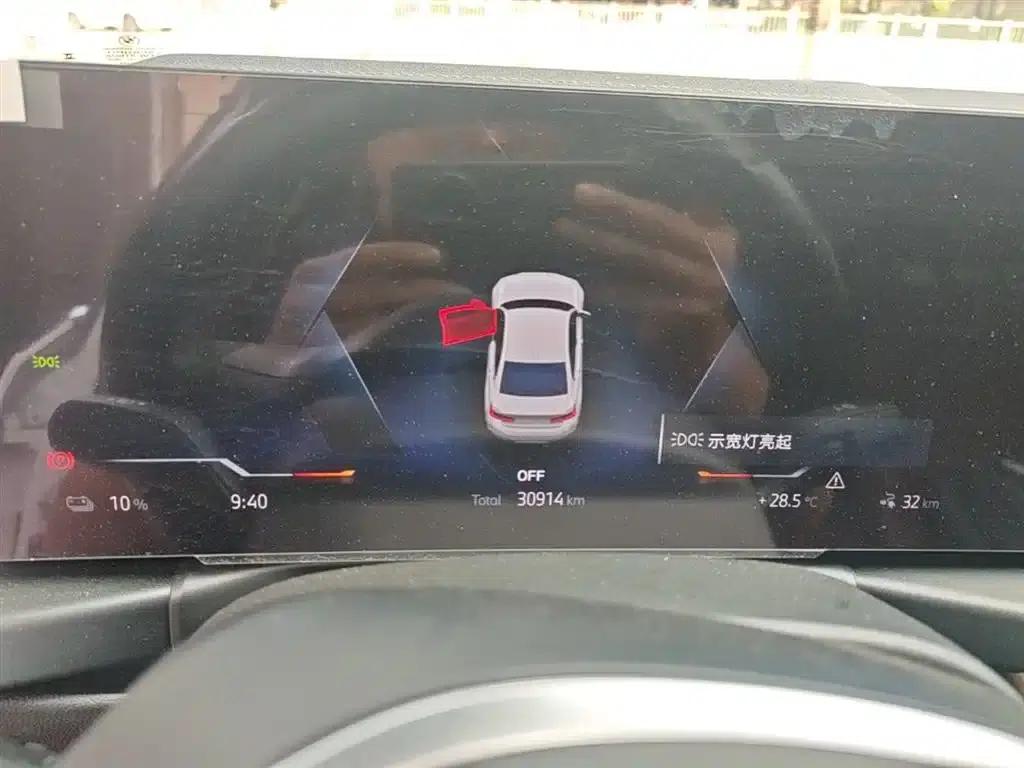 BMW i3 2024 eDrive 35L — миниатюра 12