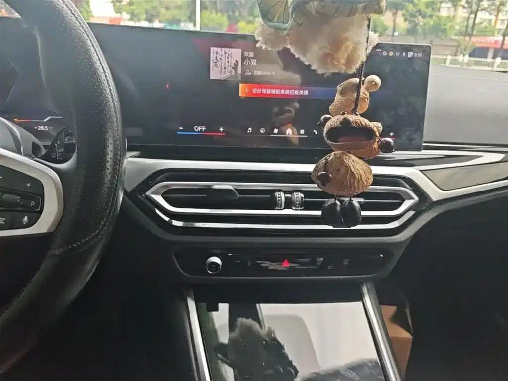 BMW i3 2024 eDrive 35L — миниатюра 13