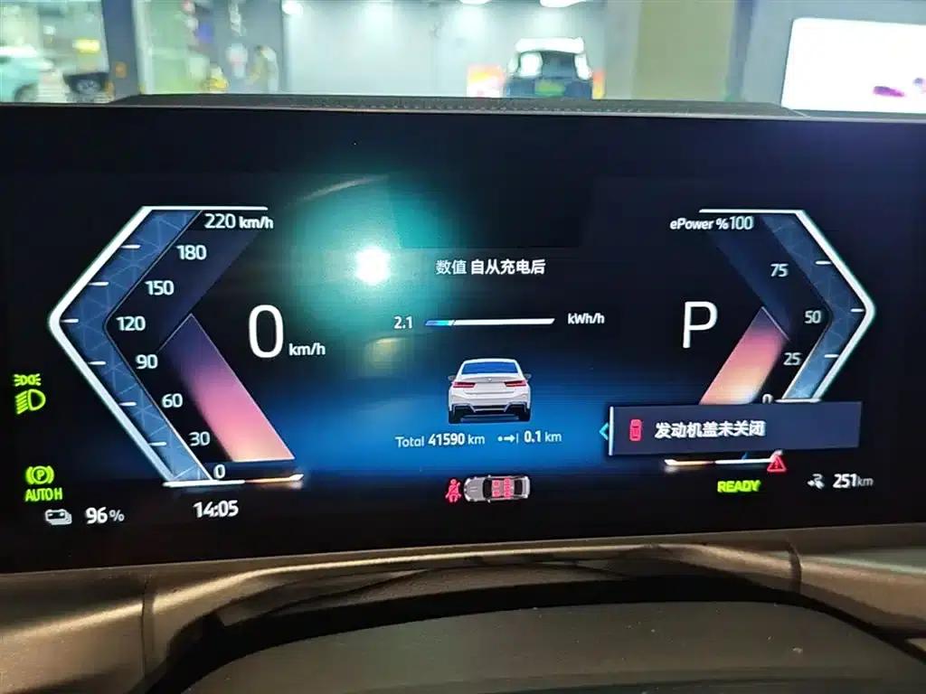 BMW i3 2022 eDrive 35L — миниатюра 12