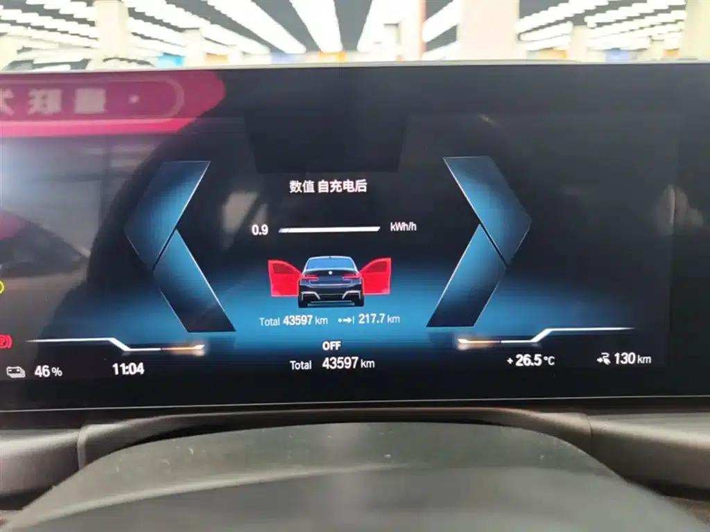 BMW i3 2022 eDrive 35L — миниатюра 12