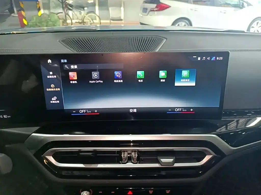 BMW i3 2022 eDrive 35L — миниатюра 13