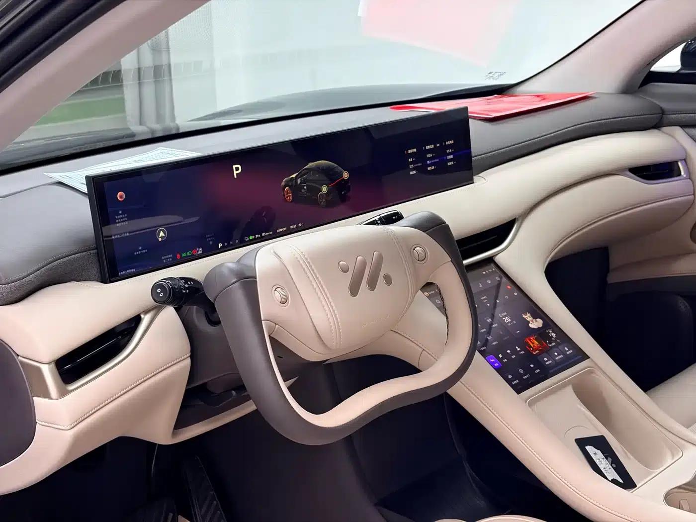 2023 Smart LS6 Max Standard Edition — миниатюра 9