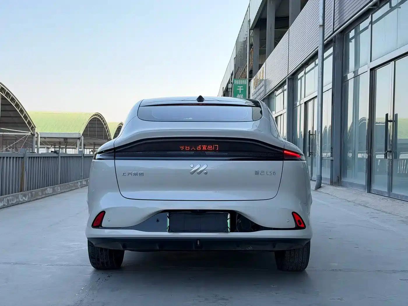 SmartDrive LS6 2025 Model - Lizard Intelligent Driving Edition — миниатюра 5