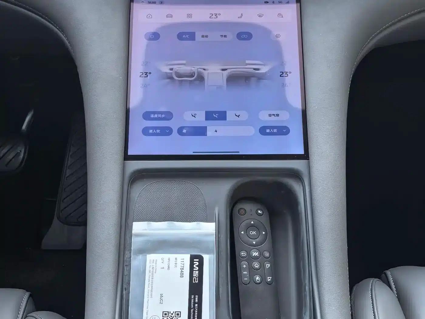SmartDrive LS6 2025 Model - Lizard Intelligent Driving Edition — миниатюра 19