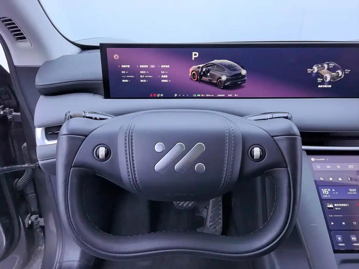 SmartDrive LS6 2025 Model - Lizard Intelligent Driving Edition — миниатюра 13