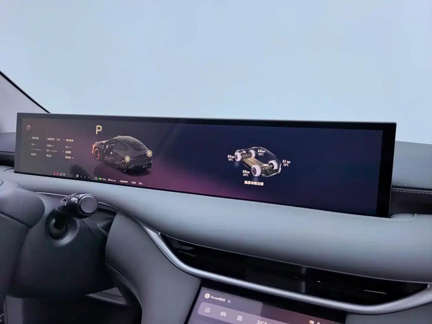 SmartDrive LS6 2025 Model - Lizard Intelligent Driving Edition — миниатюра 15