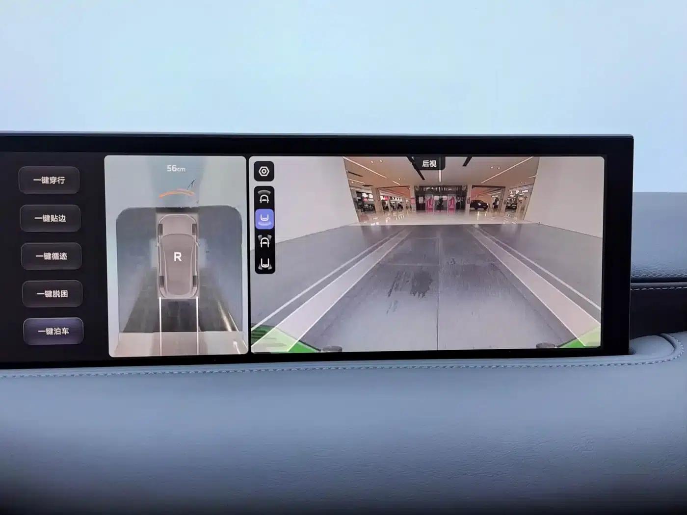 SmartDrive LS6 2025 Model - Lizard Intelligent Driving Edition — миниатюра 22