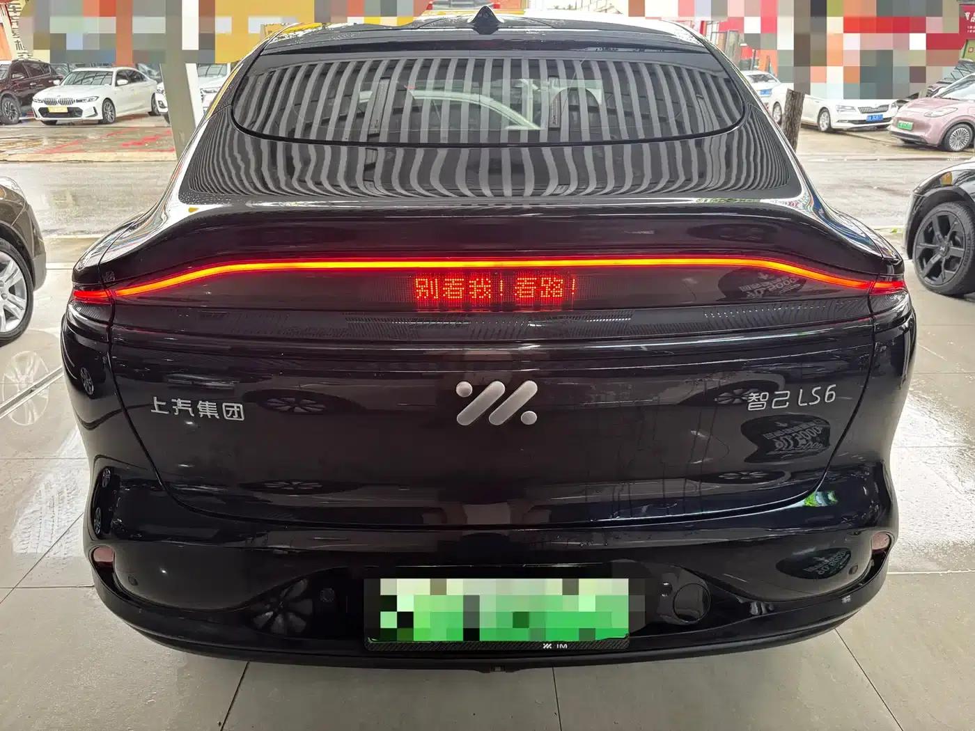 SmartDrive LS6 2025 Model - Lizard Intelligent Driving Edition — миниатюра 12