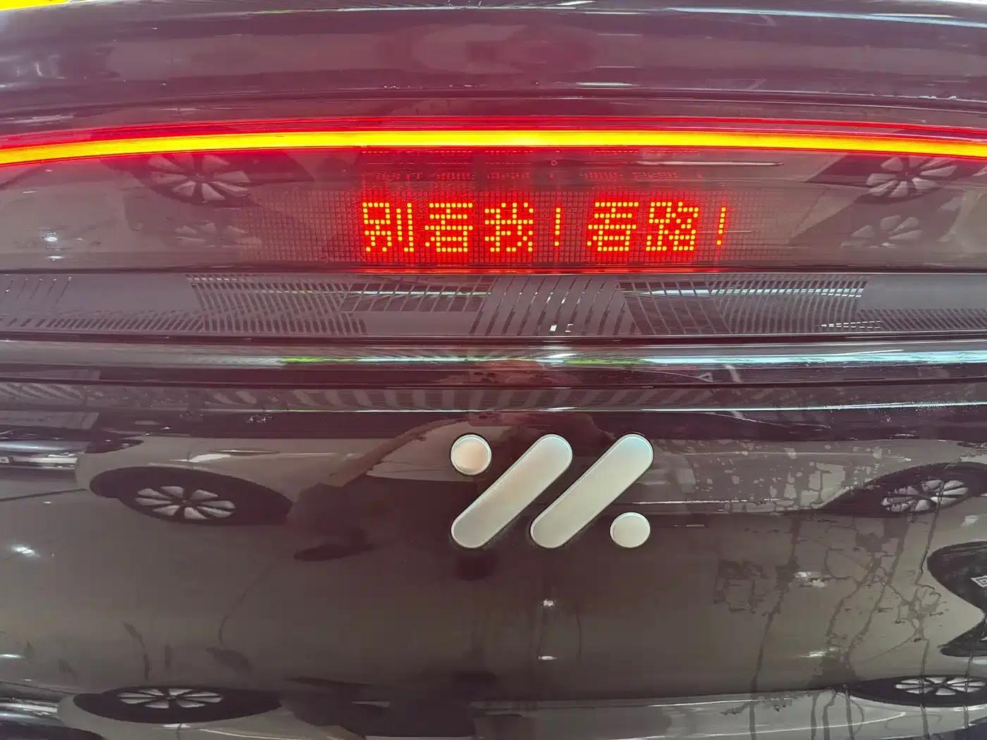 SmartDrive LS6 2025 Model - Lizard Intelligent Driving Edition — миниатюра 6