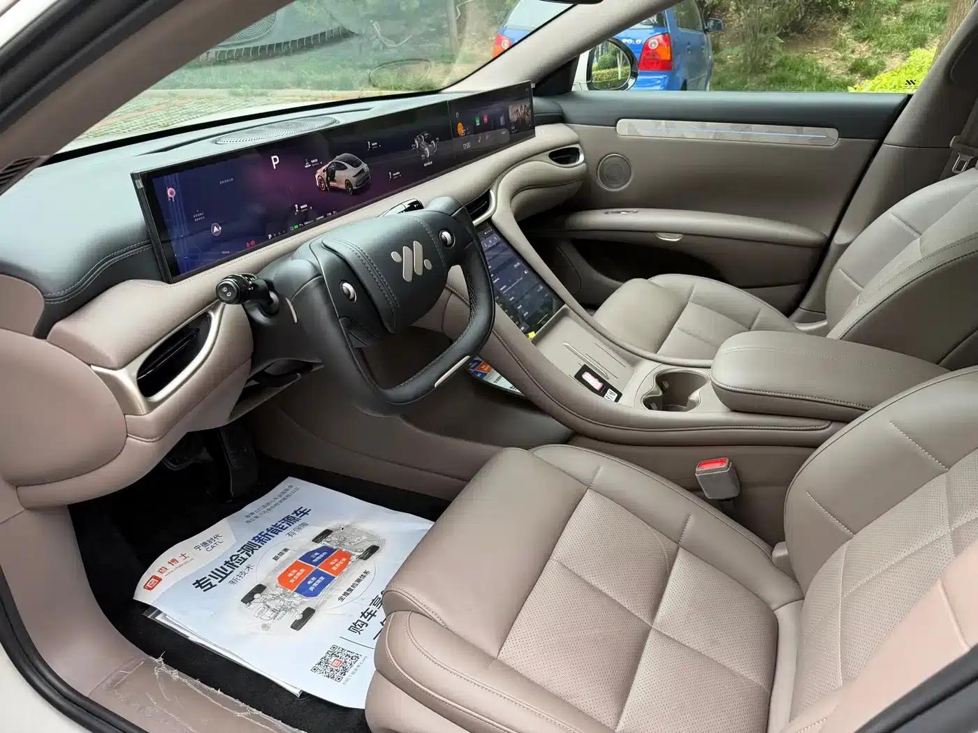 Zhiji L6 2025 Ultra — миниатюра 4