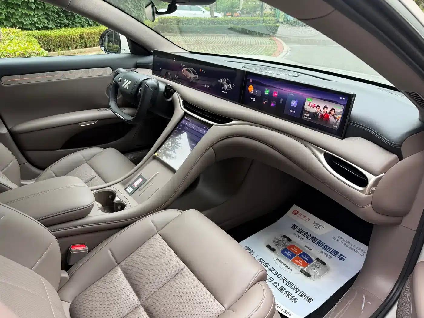 Zhiji L6 2025 Ultra — миниатюра 8