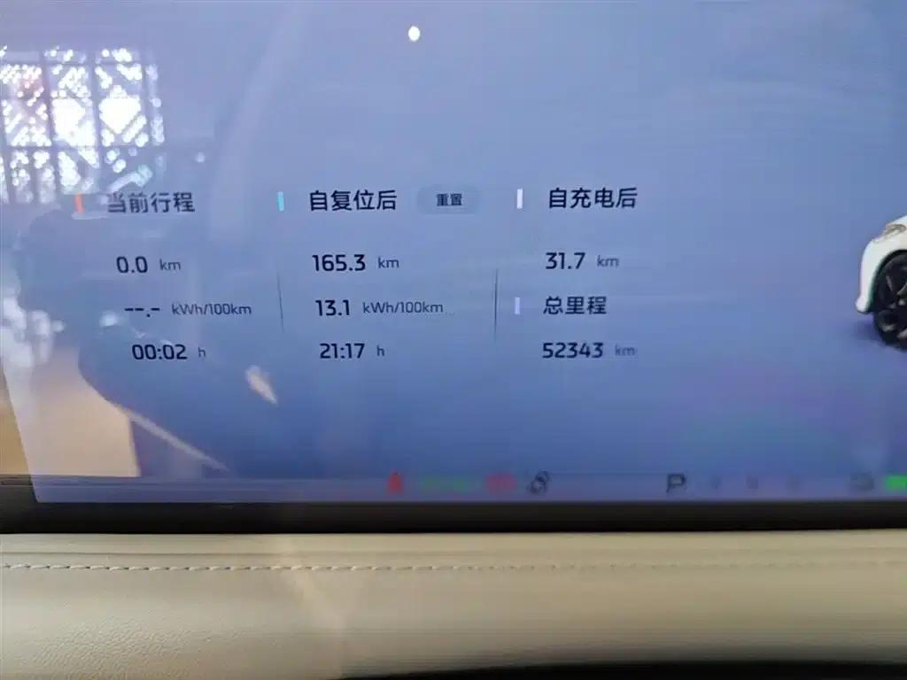 Zhiji L6 2024 Max Long Range Edition — миниатюра 12