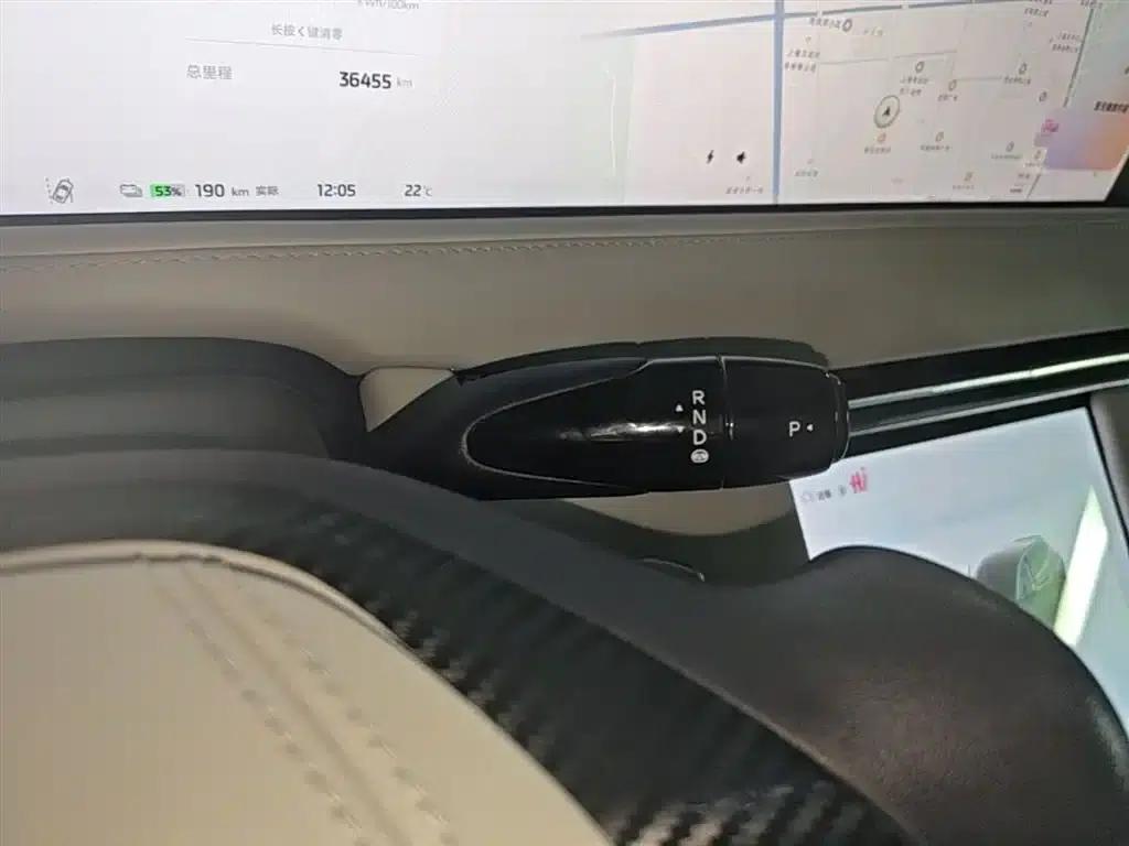 2023 Smart LS7 77kWh Urban Fit Rear-Wheel Drive — миниатюра 14