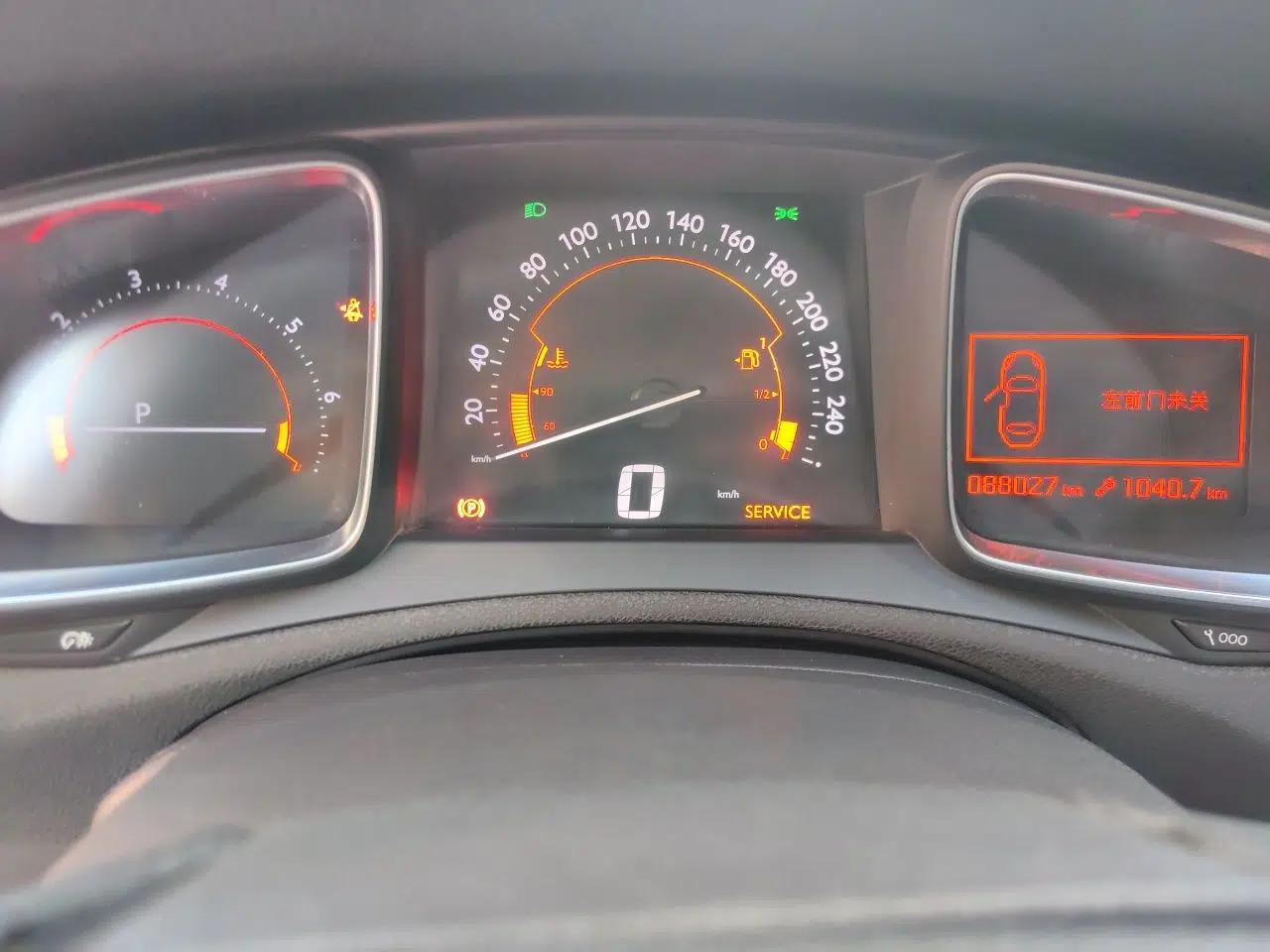 Used DS 6 2014 1.6T Luxury Edition THP160 — миниатюра 11