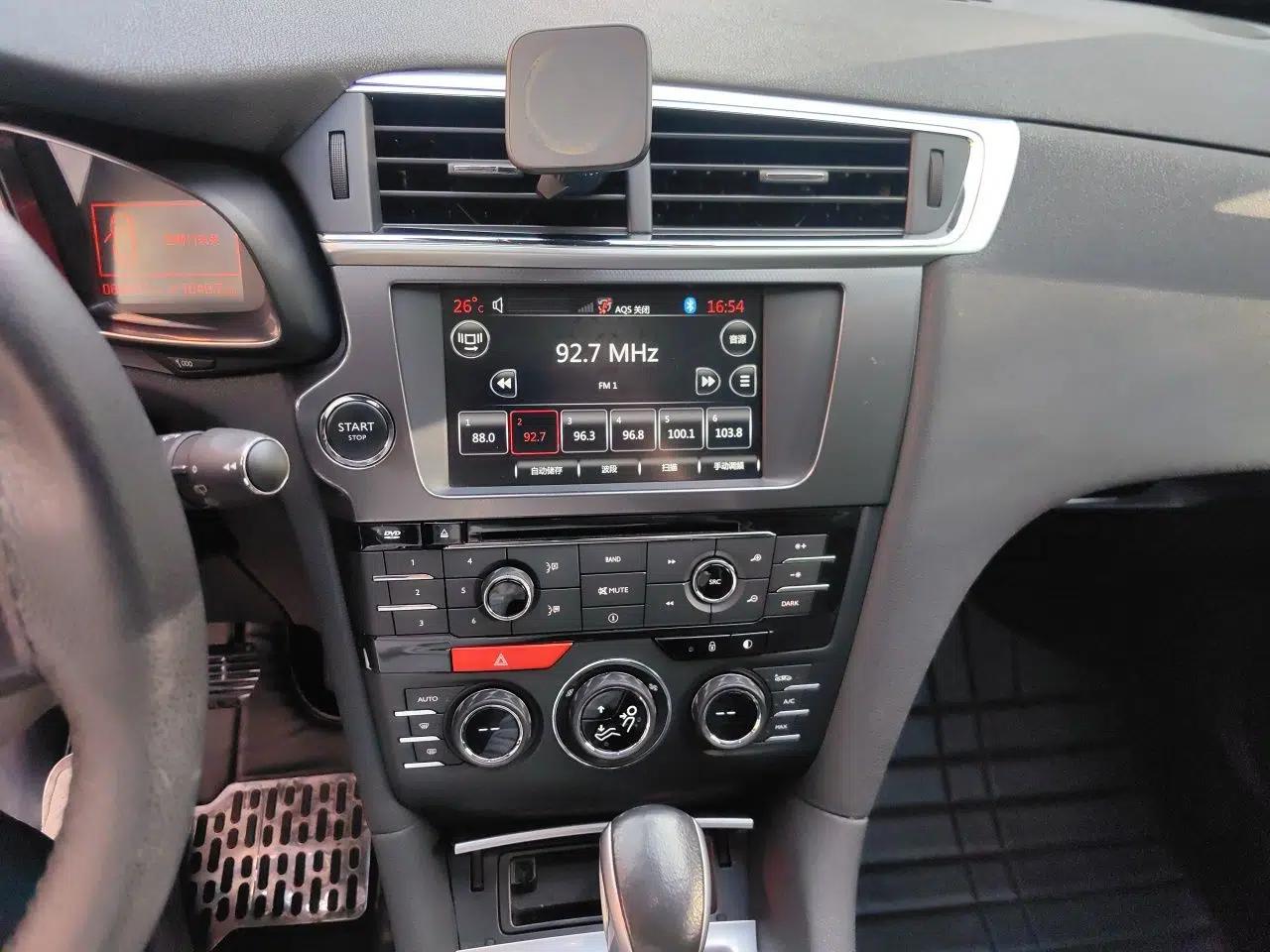 Used DS 6 2014 1.6T Luxury Edition THP160 — миниатюра 13