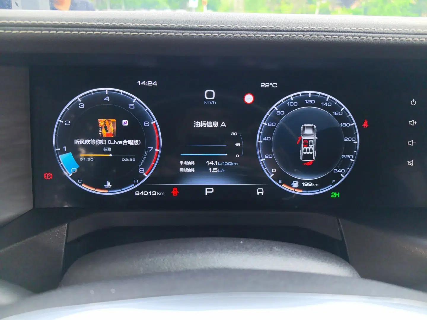 Used Tank 300 2023 Off-Road Edition 2.0T Conqueror — миниатюра 11
