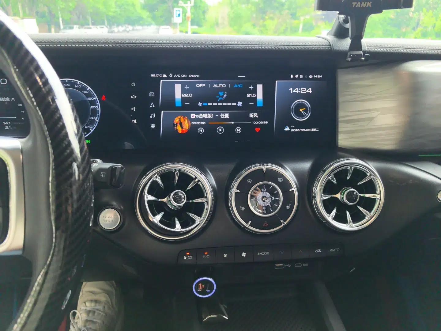 Used Tank 300 2023 Off-Road Edition 2.0T Conqueror — миниатюра 13