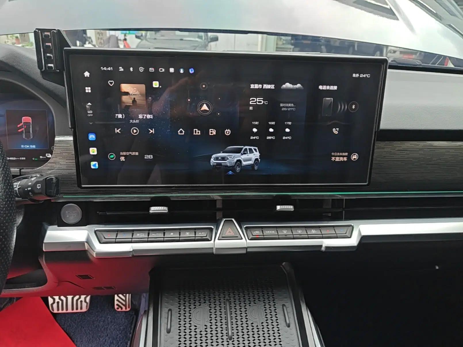 Used Tank 400 New Energy 2023 Hi4-T Super Edition — миниатюра 15