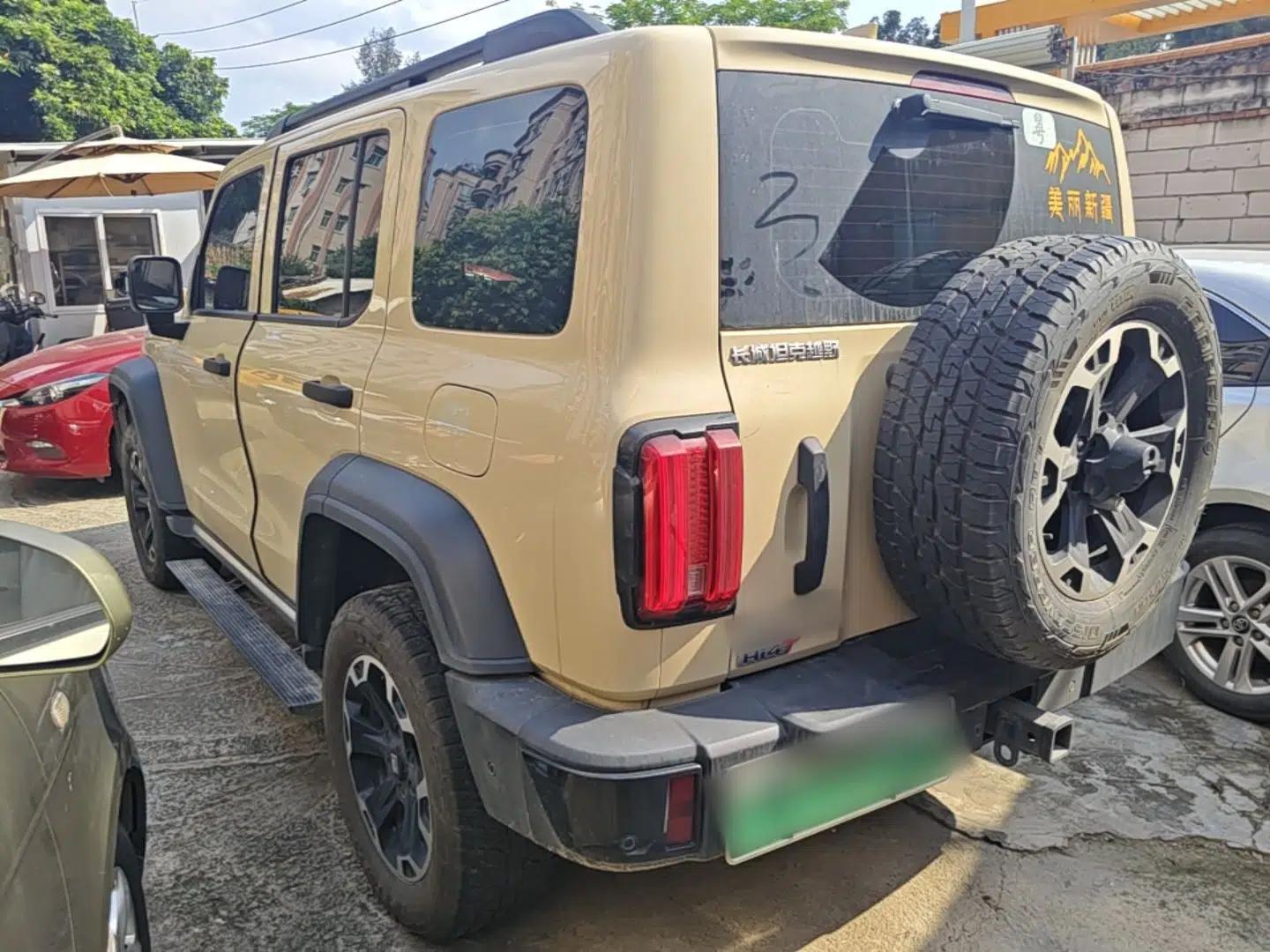Used Tank 300 New Energy 2025 Hi4-T — миниатюра 13