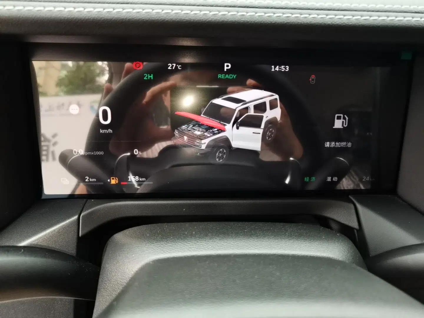 Used Tank 300 New Energy 2025 Model, Hi4-T 36.7kWh — миниатюра 14