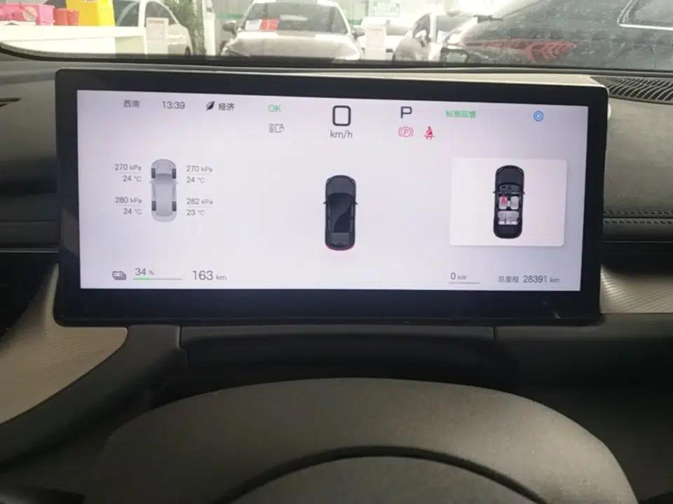 Used BYD Seal 06GT 2025 Intelligent Driving Version 505 Wave Edition — миниатюра 14