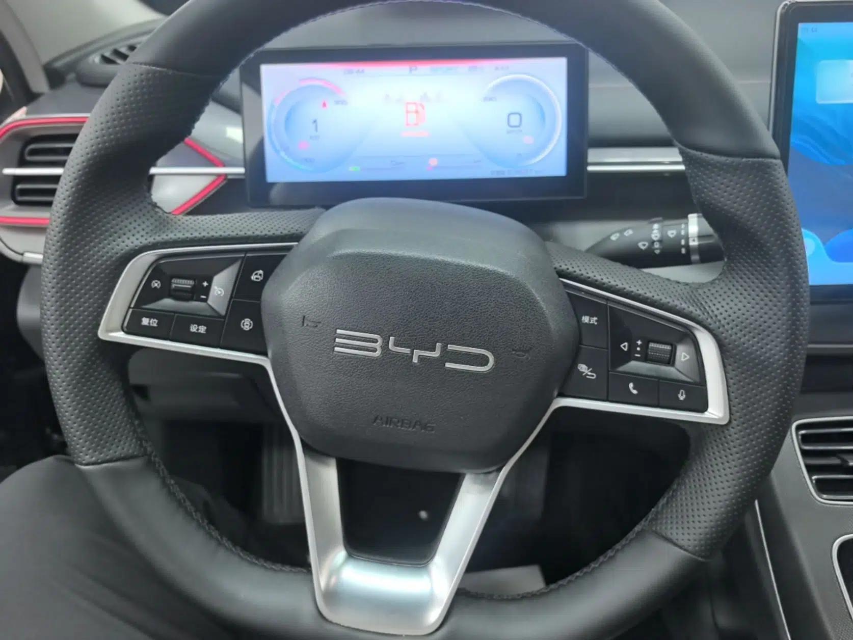 Used BYD Destroyer 05 2022 DM-i 120KM Prestige Model — миниатюра 13