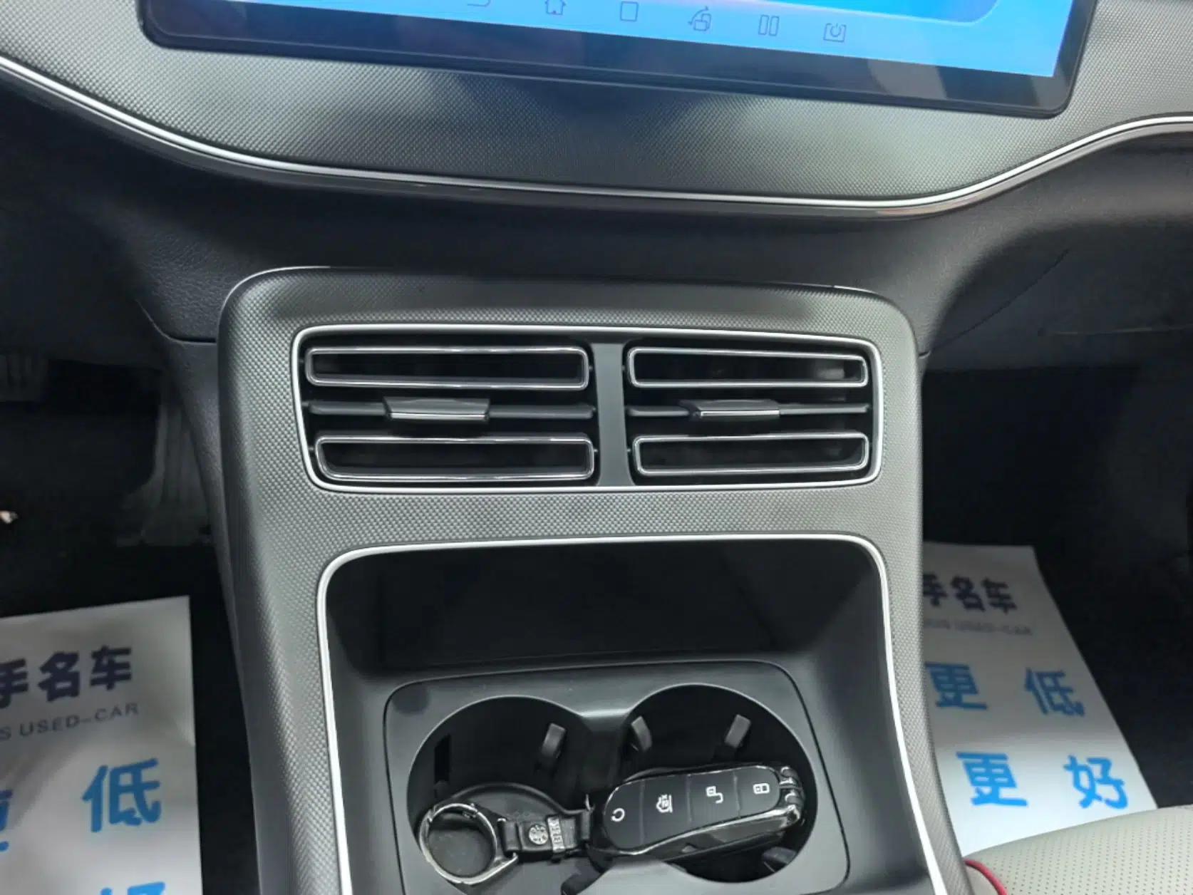 Used BYD Destroyer 05 2022 DM-i 120KM Prestige Model — миниатюра 15