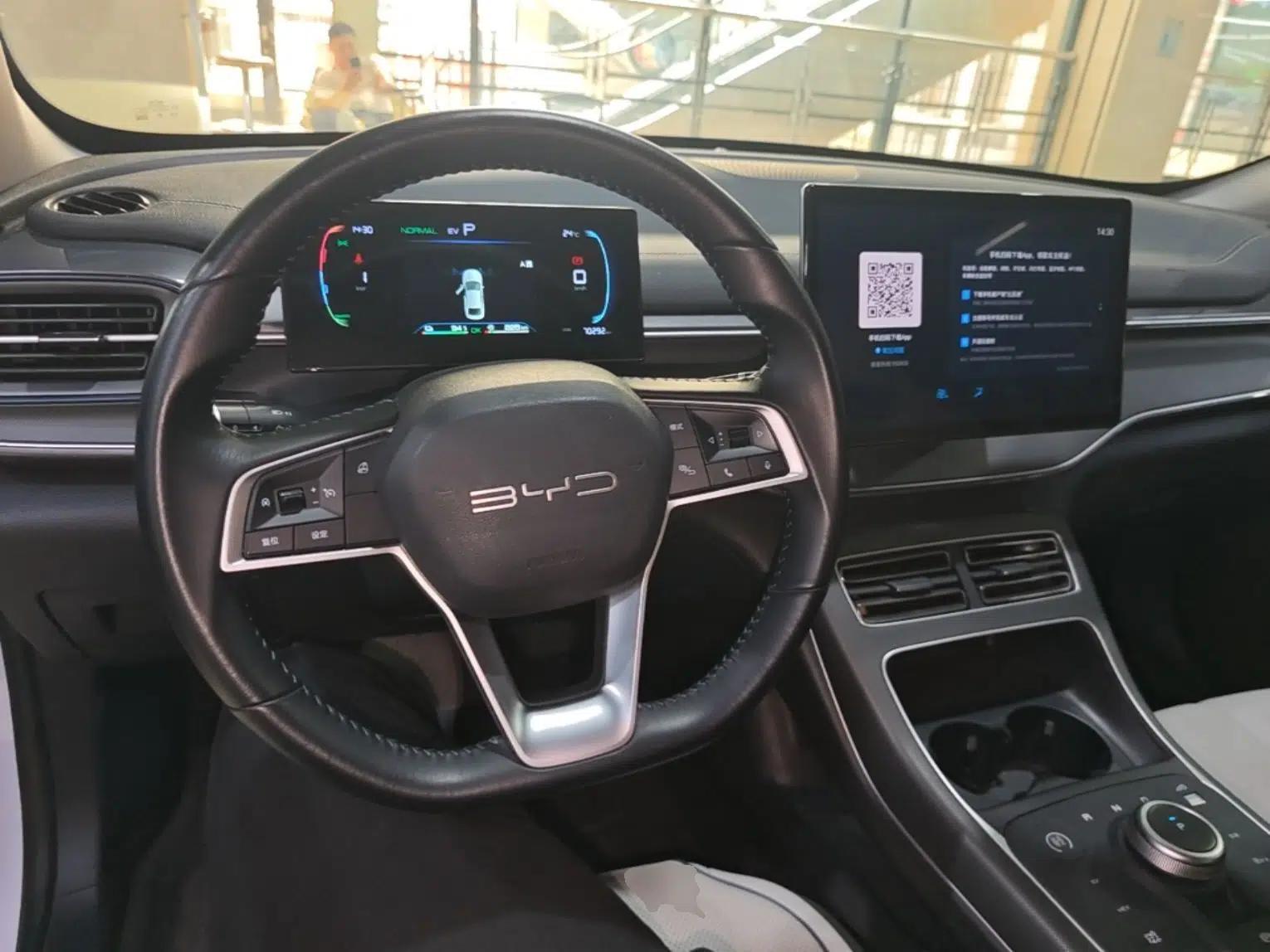 Used BYD Destroyer 05 2024 HONOR Edition DM-i 55KM Luxury Model — миниатюра 12