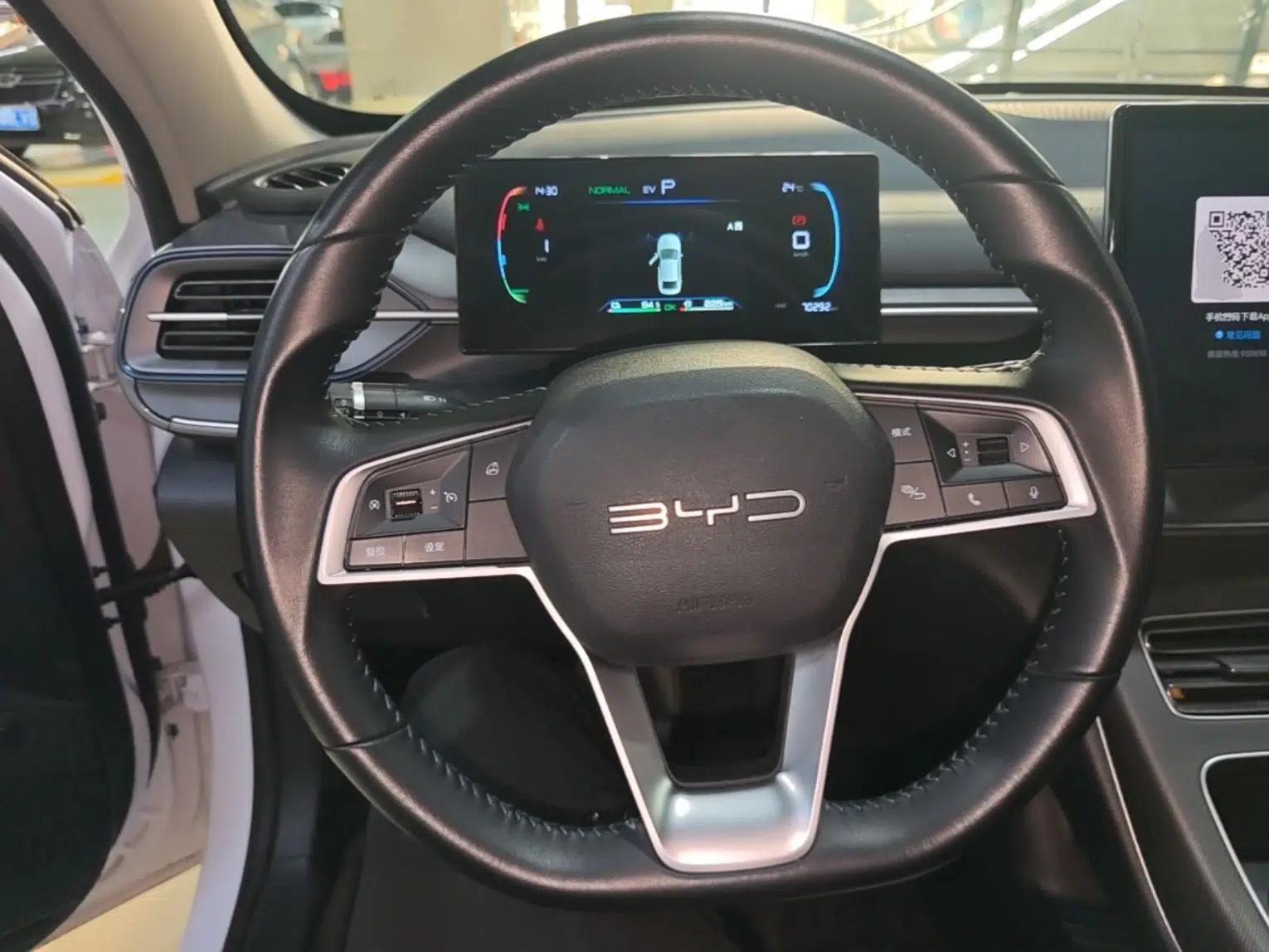 Used BYD Destroyer 05 2024 HONOR Edition DM-i 55KM Luxury Model — миниатюра 13