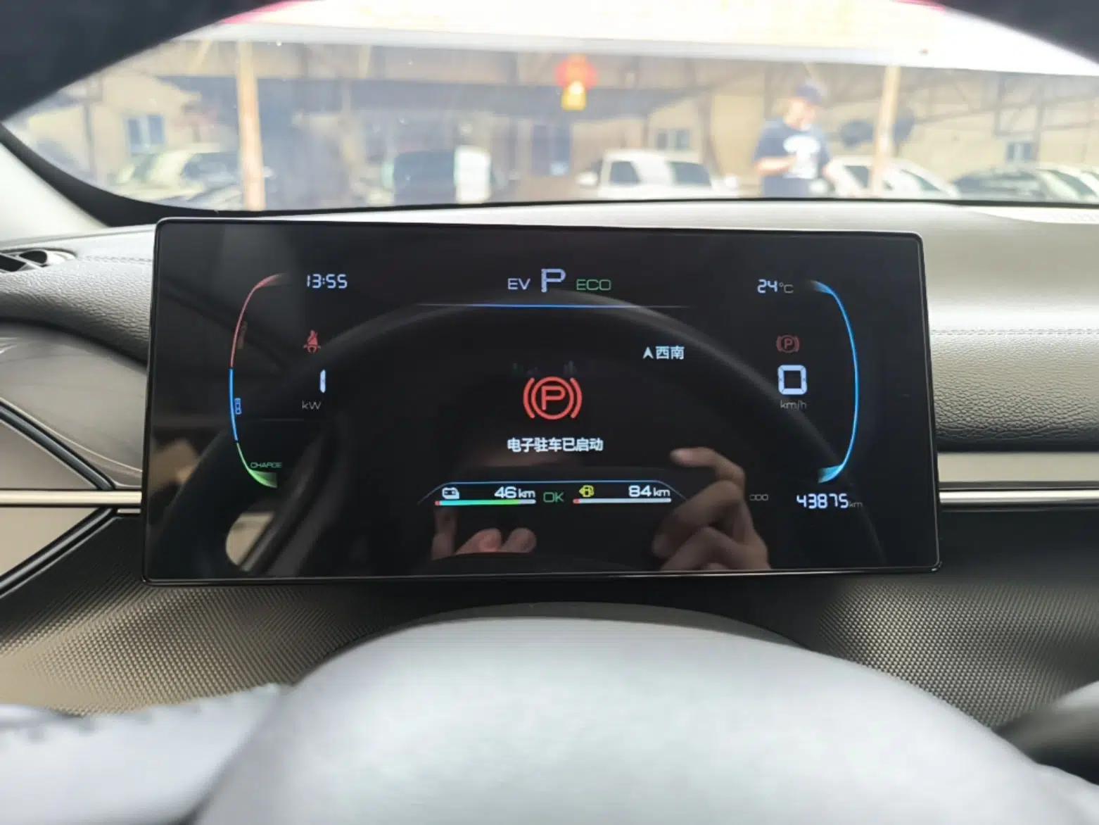 Used BYD Destroyer 05 2024 HONOR Edition DM-i 55KM Luxury Model — миниатюра 19