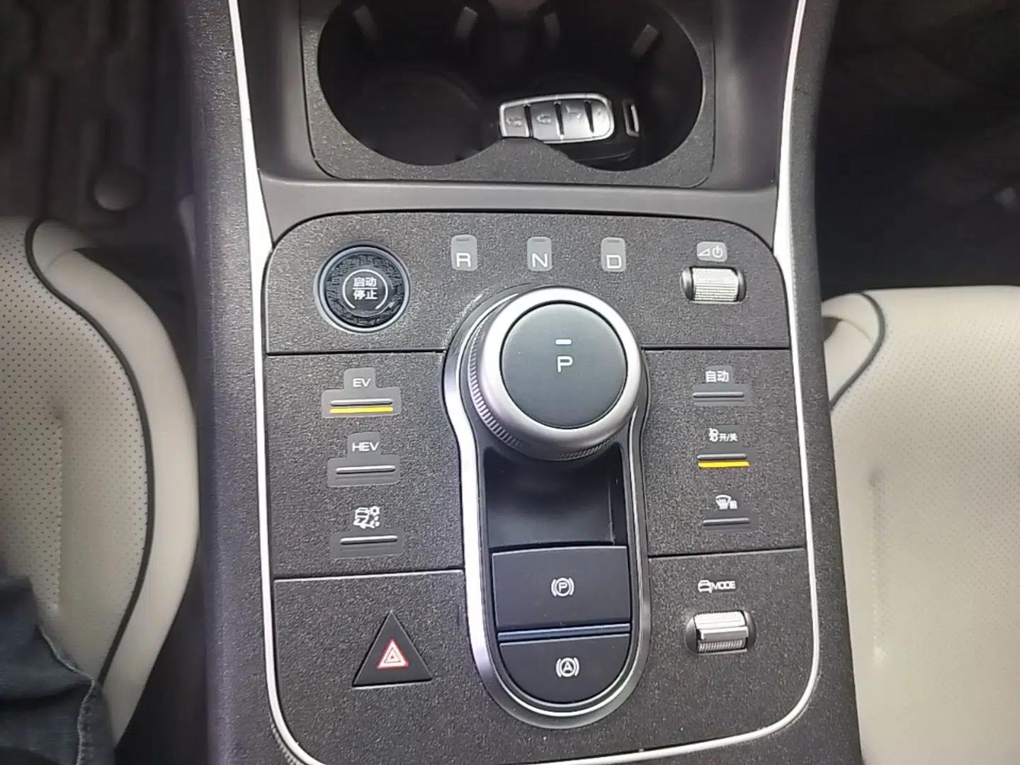 Used BYD Destroyer 05 2024 HONOR Edition DM-i 55KM Luxury Model — миниатюра 21