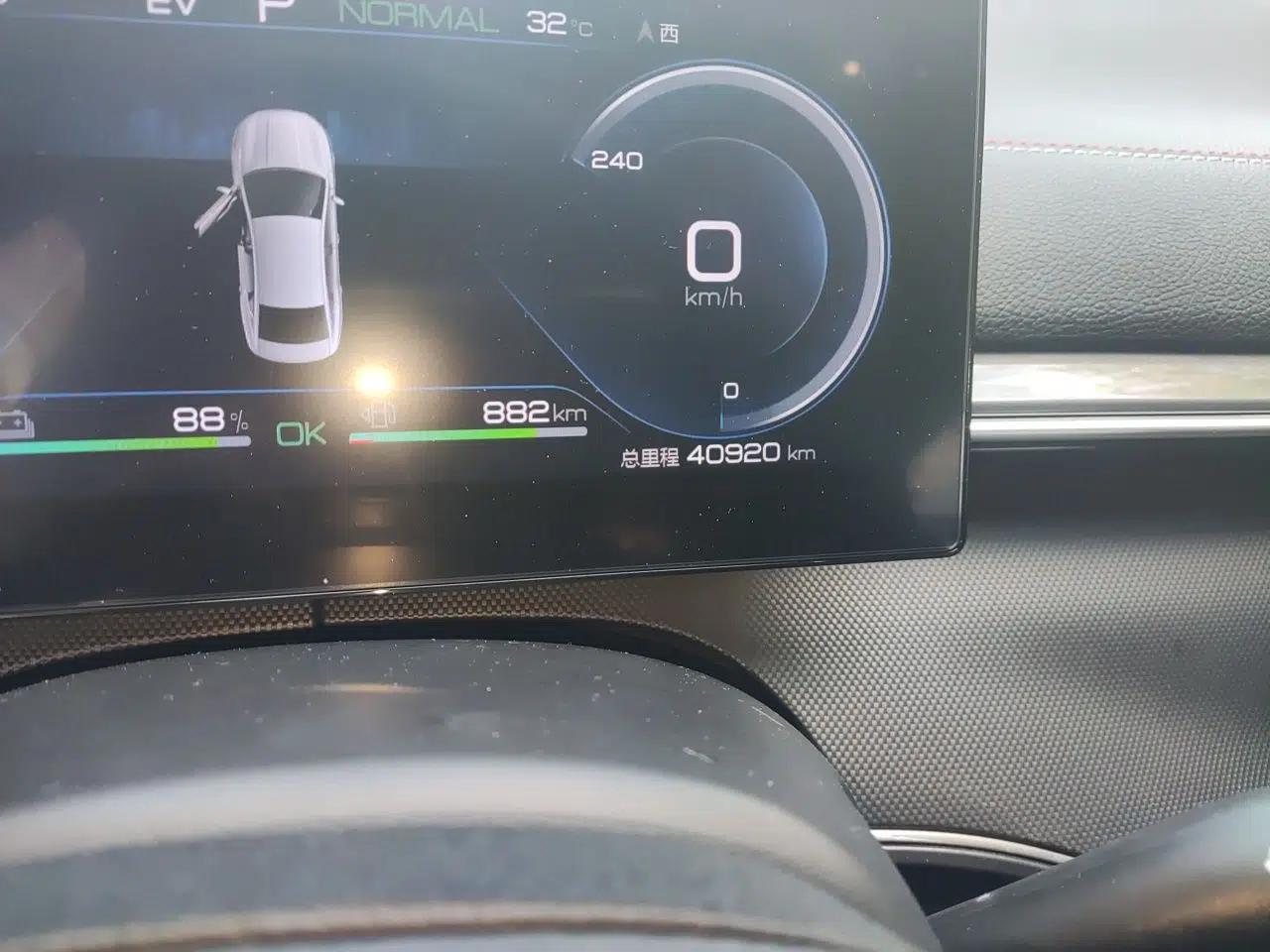 Used BYD Destroyer 05 2022 DM-i 120KM Prestige Model — миниатюра 12