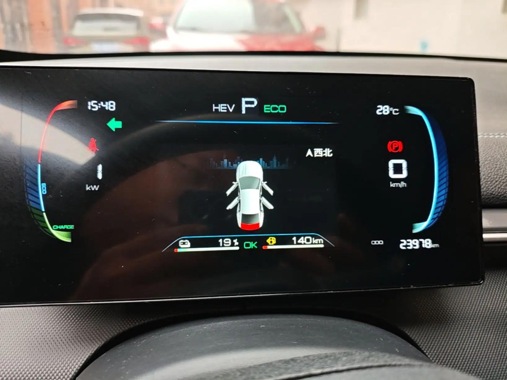 Used BYD Destroyer 05 2024 HONOR Edition DM-i 55KM Luxury Model — миниатюра 14