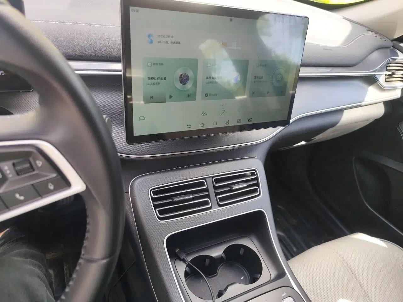 Used BYD Destroyer 05 2023 Champion Edition DM-i 55KM Luxury Model — миниатюра 13